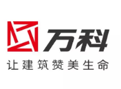 长泰万科集团